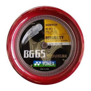 202bg65rg-roller-yonex-bg-65-red-one-size