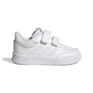 gw1990-children-s-running-shoes-adidas-tensaur-sport-2-0-white