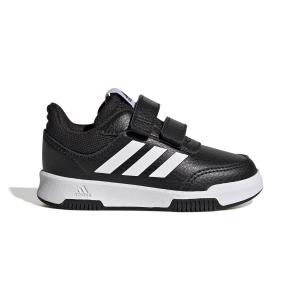 gw6456-children-s-lace-up-running-shoes-adidas-black