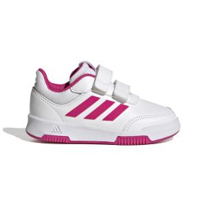 gw6468-children-s-running-shoes-adidas-tensaur-sport-2-0-white-black