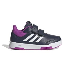 jh9541-children-s-athletics-shoes-adidas-tensaur-sport-2-0-shanav-ftwwht-flapnk