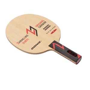 110294010-table-tennis-racket-donic-zhang-jike-beige-one-size