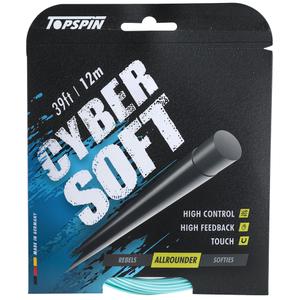 topspin-cs12-1-tennis-strings-topspin-light-blue-light-blue